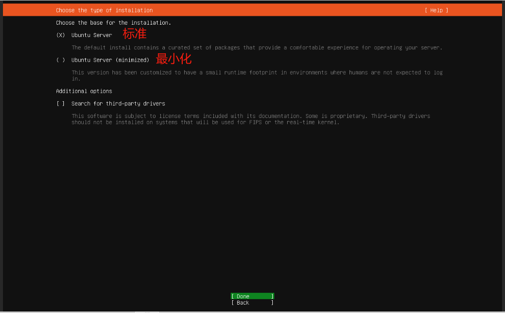 image-20250523111149233