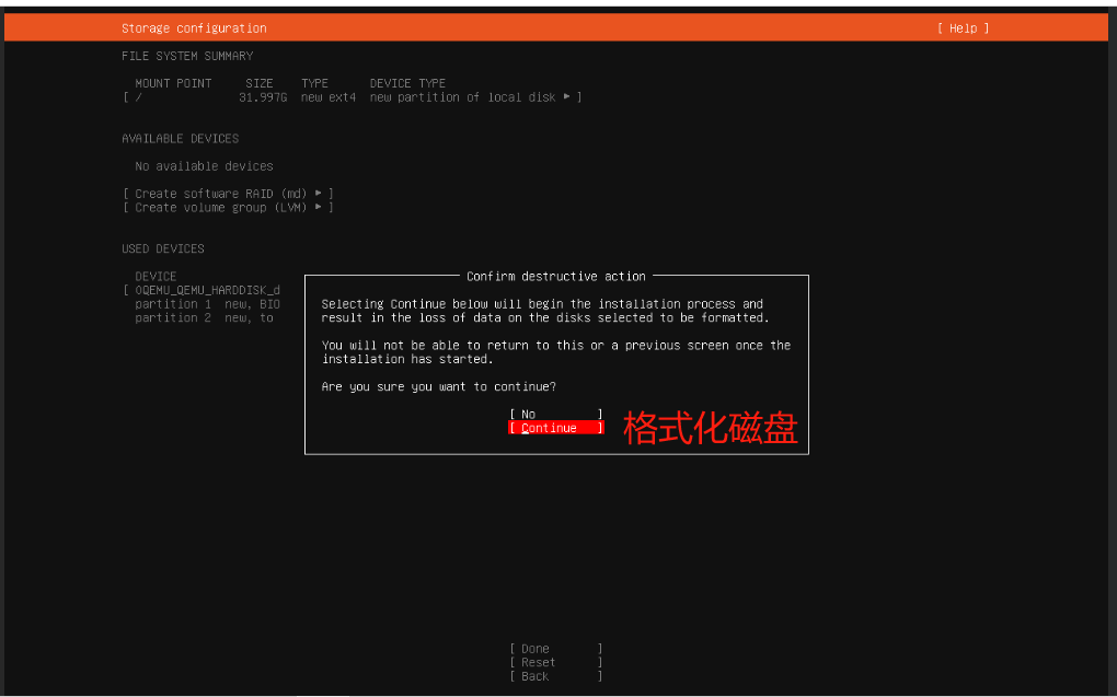 image-20250523111412260