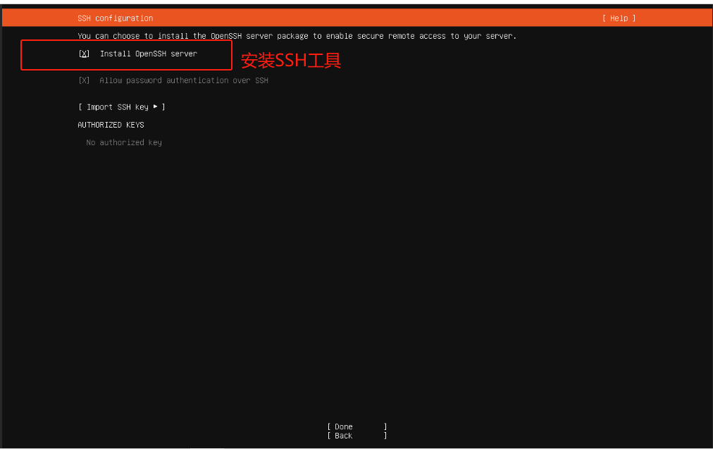 image-20250523111508207