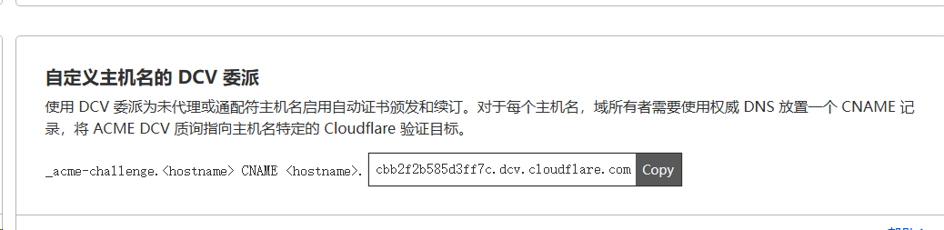 image-20250531230641553