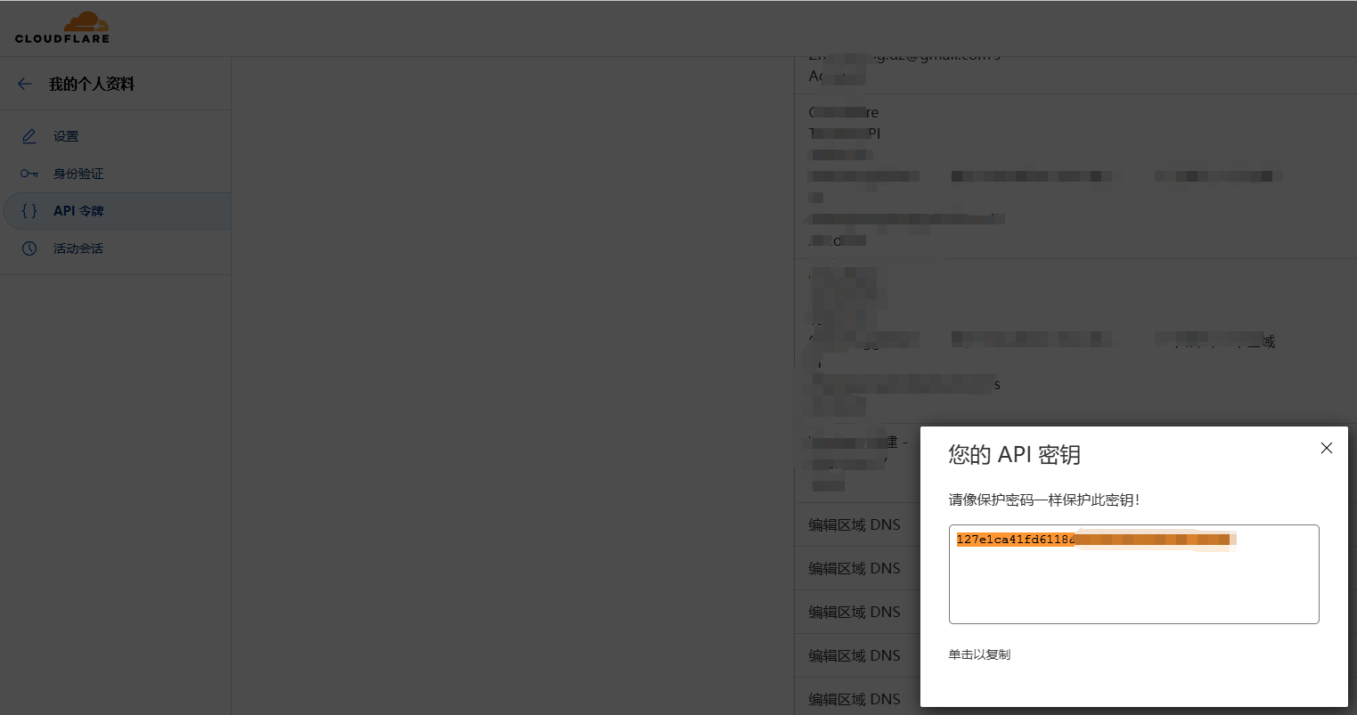 image-20250613213512056